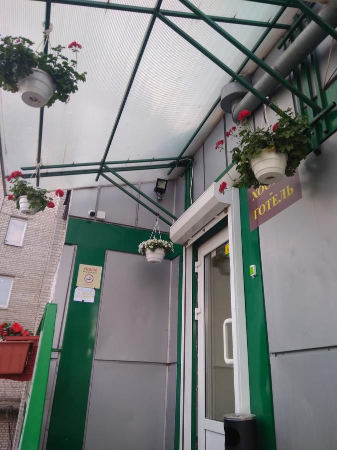 Art Galery Hostel Lemberg Exterior foto